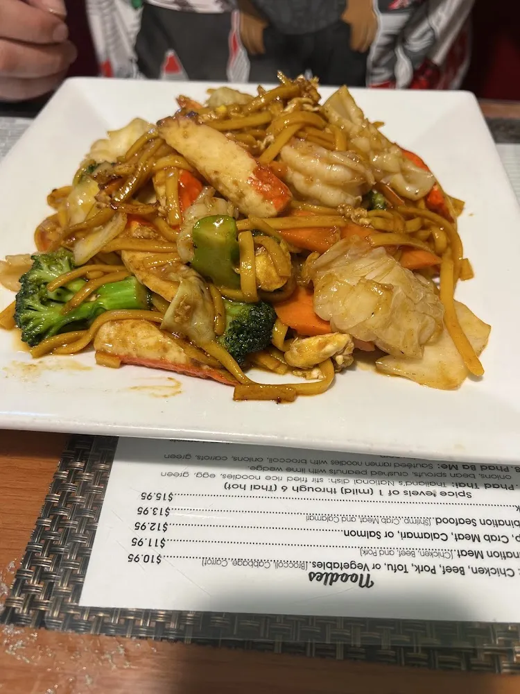 Lo Mein Seafood Combo